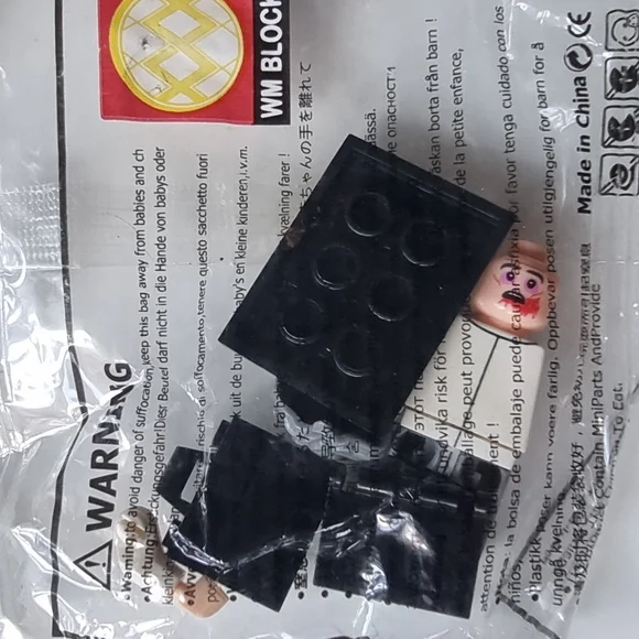 WM Assorted Building Block Mini Figures Set Of 10 - Picture 7 of 11